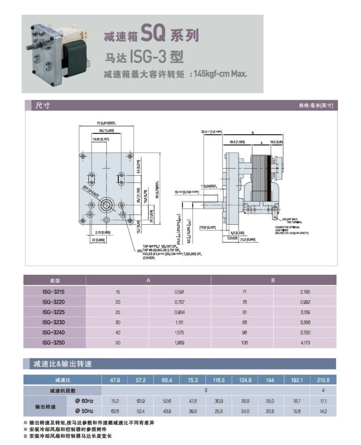 SQ_看图王.jpg